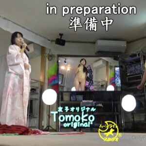 AZMI21 Tomoko Nude Dancing Thong Studio Video