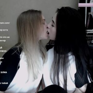 Los adolescentes rusos se componen de grandes donaciones en Twitch