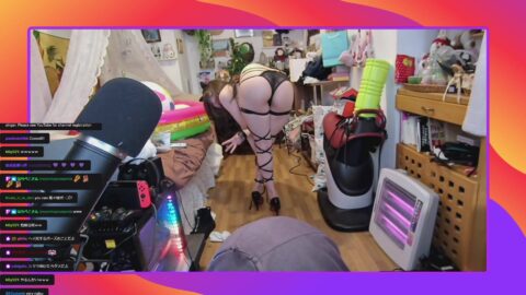 Video de transmisor de Twitch de botín de lencería asiática