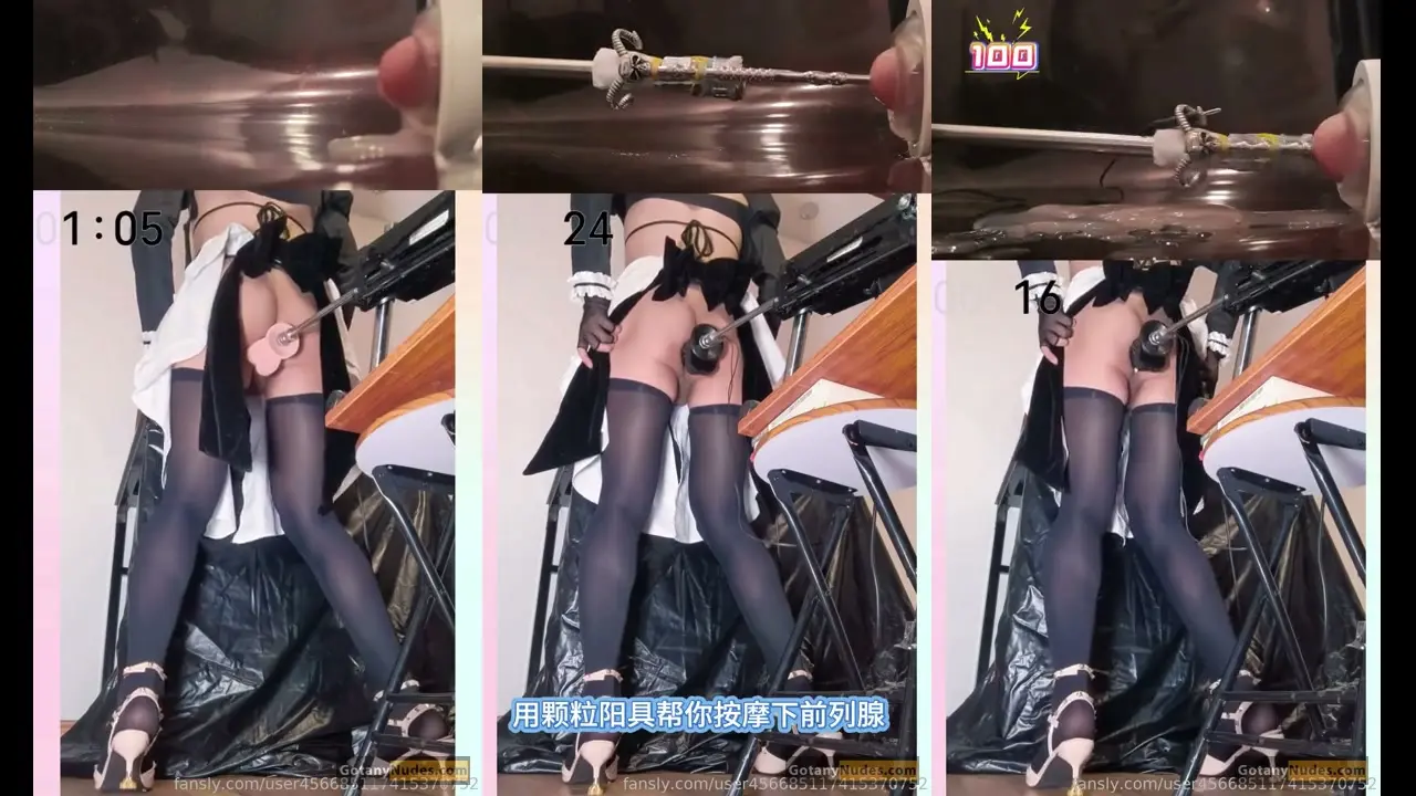 User456685117415370752 – Exposed Fansly Video